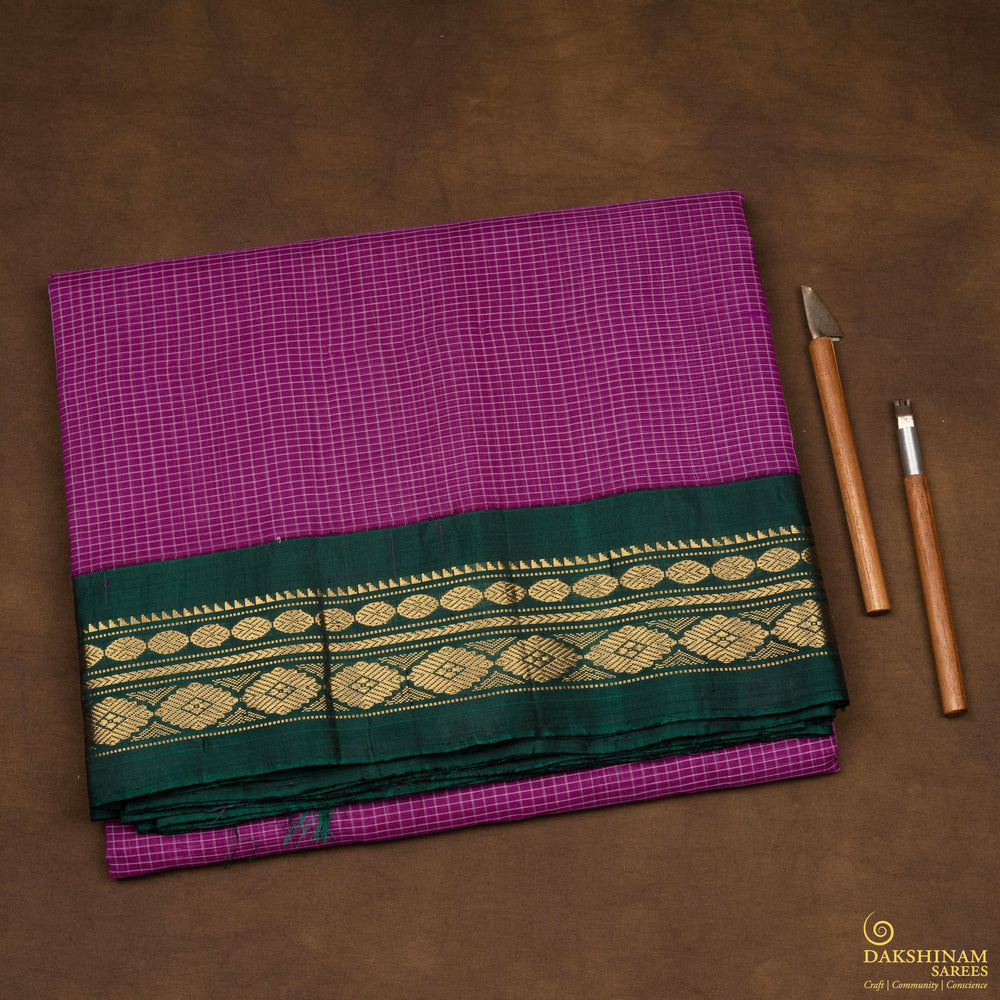 Folded of Handwoven Gadwal Silk Cotton Saree