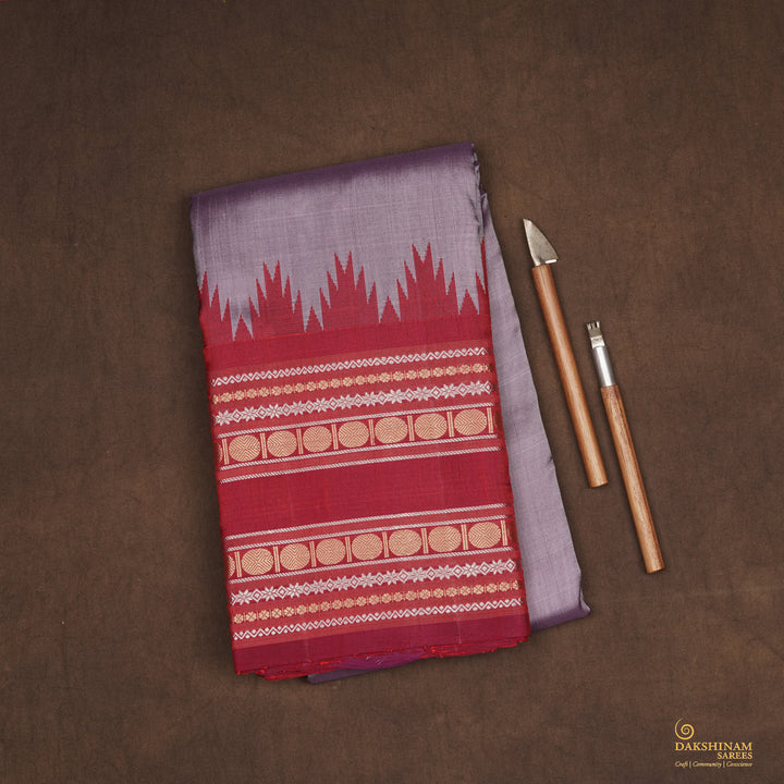 Handwoven Mauve with Red Kanjivaram Silk Saree - 2245T010868DSC